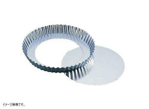 タイガークラウン セパトタルト型 220 984