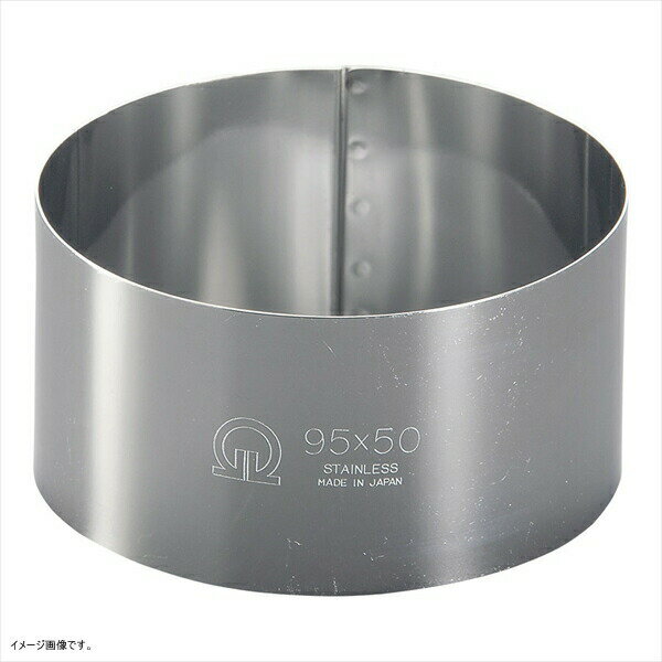 TKG セルクルリング丸型 φ95×H50mm WSL08055