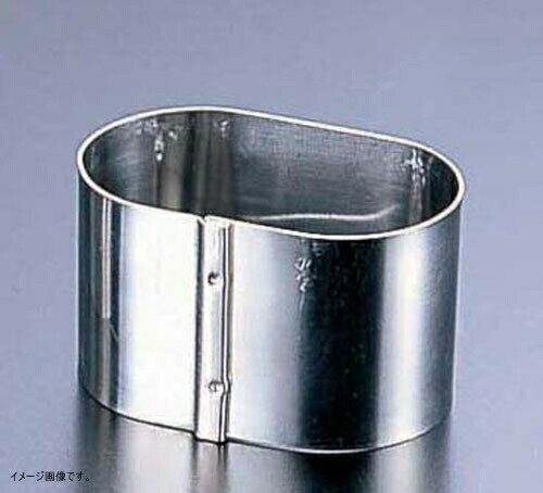 Ellipse - TKG かみ合わせセルクルリング 小判型 65×45×H40mm WSL7006