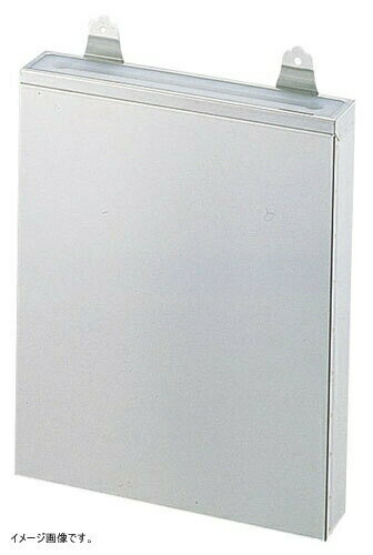 TKG 釘打式 プラ板付庖丁差 小・1段AHU29003