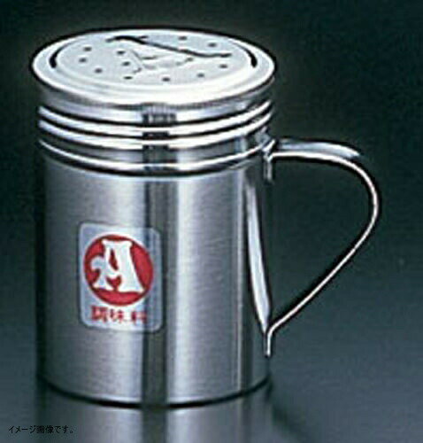 TKG ステンレス 手付調味缶 大 A缶 [調味料入れ]BTY04001