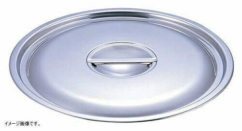 ●30cm用●外径：φ330mm●材質:18-8ステンレス※蓋の裏に引掛金具が付いています。●30cm用●外径：φ330mm●材質:18-8ステンレス※蓋の裏に引掛金具が付いています。