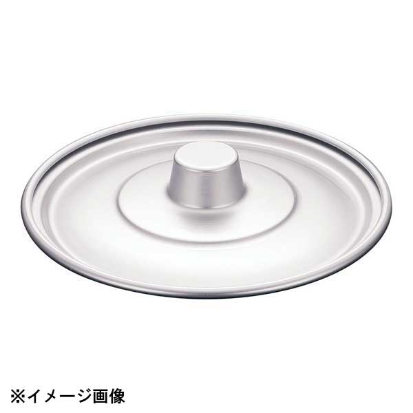 棒球 - アルマイト ボール蓋 15cm用