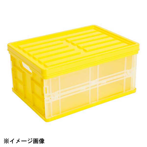 【サイズ】全幅_奥行_高さ(mm) 250_350_170【重さ】870(g)【カラー】イエロー【メーカー品番】YK-S【スペック】折りたたみ状態/全幅_奥行_高さ(mm) 250_350_42、内寸/全幅_奥行_高さ(mm) 228_325_160●不使用時に折りたためる便利なコンテナです●積み重ねもOK!●内容物をチリやホコリから防ぐフタ付きです●A4ファイルをすっき【サイズ】全幅_奥行_高さ(mm) 250_350_170【重さ】870(g)【カラー】イエロー【メーカー品番】YK-S【スペック】折りたたみ状態/全幅_奥行_高さ(mm) 250_350_42、内寸/全幅_奥行_高さ(mm) 228_325_160●不使用時に折りたためる便利なコンテナです●積み重ねもOK!●内容物をチリやホコリから防ぐフタ付きです●A4ファイルをすっきり収納！