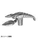 ストウブ専用アニマルノブ ロブスター 40505-205