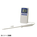 防水デジタル温度計 CT-285WP