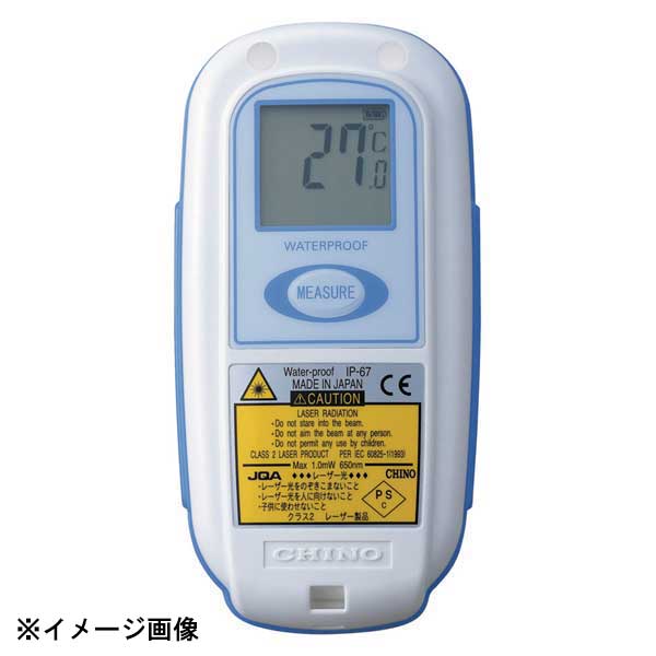 Bread Meters - 防水型 ハンディ放射温度計 IR-TE2