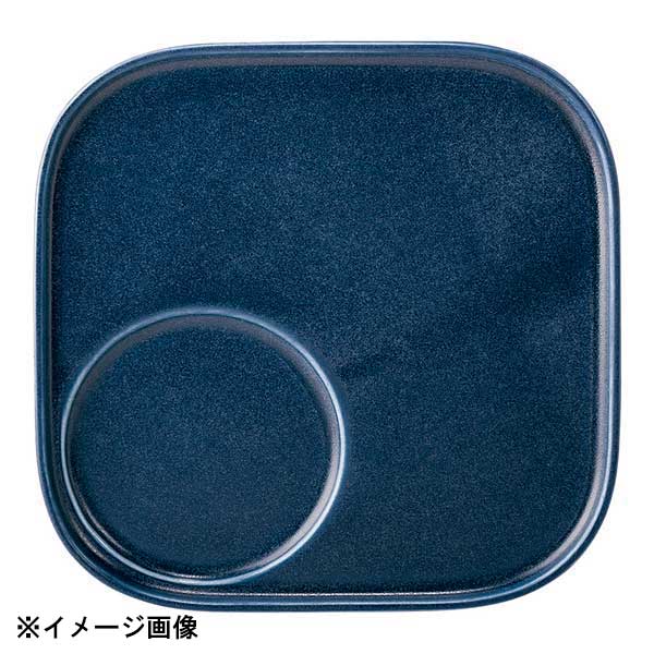 アーティザンカフェプレート インディゴ