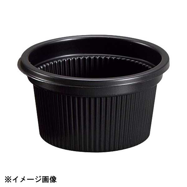 1/2オンスカップ 本体（50入） 黒