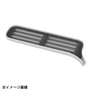 スマートホーム2 キッチントレー S ホワイト 53646(3)
