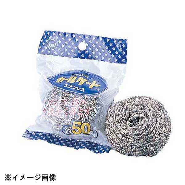 【重さ】5【重さ】50(g)
