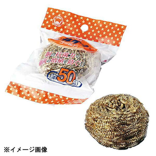 カールケート ゴールド 50g 1ヶ単位 カールケート ゴールド 50g 1ヶ単位