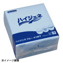 クレシア ハイジェネ ブルー 4つ折り7(5枚入)