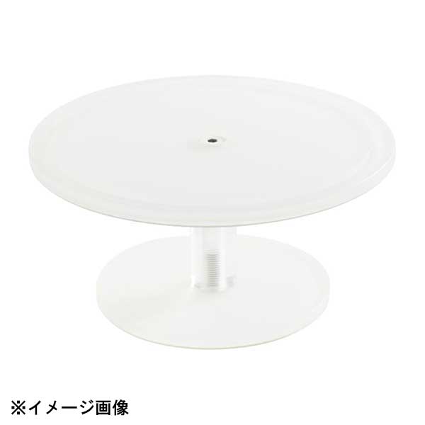 ミールプラック ケーキスタンド ホワイト M 119787