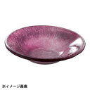 ポルカ クープディッシュ PO0709 (6ヶ入)パープル