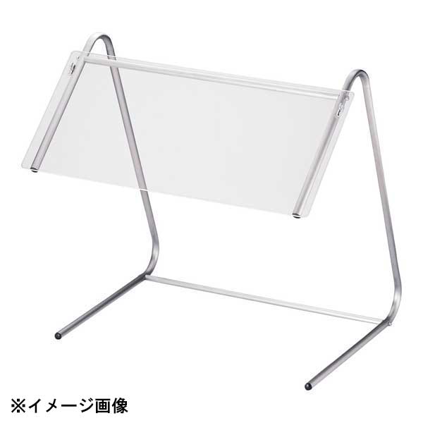【サイズ】外形寸法/幅_奥行_高さ(mm) 1280_500_700【重さ】5200(g)【カラー】フレーム/シルバー、前板/クリア【メーカー品番】02052610●軽くて丈夫、どこでも設置可能。おいしい料理をブロッ【サイズ】外形寸法/幅_奥行_高さ(mm) 1280_500_700【重さ】5200(g)【カラー】フレーム/シルバー、前板/クリア【メーカー品番】02052610●軽くて丈夫、どこでも設置可能。おいしい料理をブロックガード