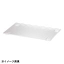 アクリルカトラリーボックス 大用フタ(3)