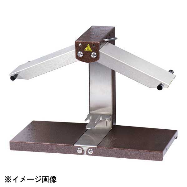 チーズラクレット BREZ02 1/4チーズ対応