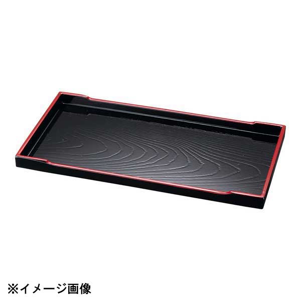 黒塗盆 T03-303
