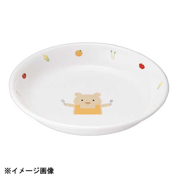 キッズメイト もりもりベアー 菜皿 11160-MBE 16cm