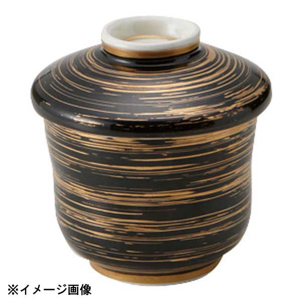 AZ179-02 黒金刷毛ミニ蒸し椀