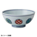 AZ191-10 丸紋飯椀(3)
