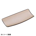 時代おしぼり受け 銀 81016200