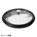 ストウブ ビュッフェリッドセット 26cm 40501-099