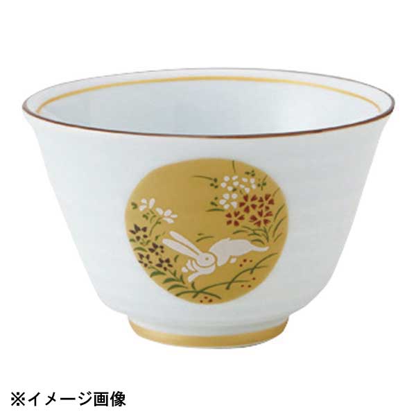 AZ066-02 金彩丸紋反煎茶