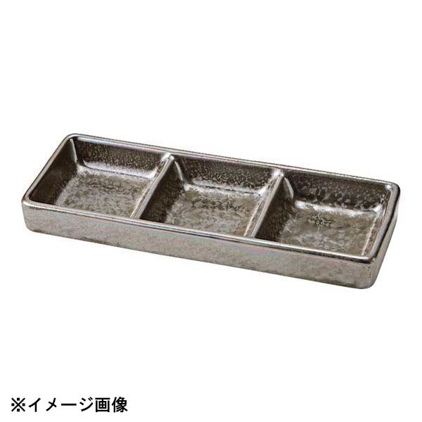 樂天商城 - M048-08 三点盛仕切り皿 フルーリカーボン