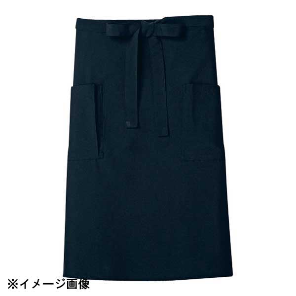 サロンエプロン 9-420 ブラック
