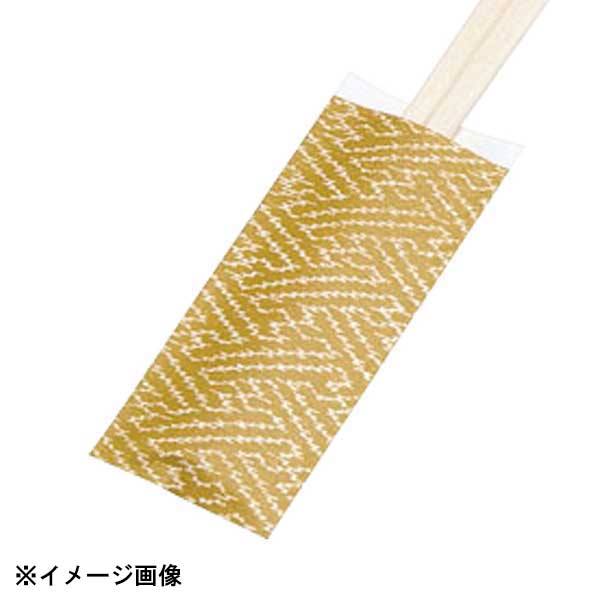 【サイズ】幅_全長(mm) 38_98【カラー】朽葉色【メーカー品番】4539【スペック】●口元ずらし貼●500シュリンク_20入●染色を表現した「粋」な箸【サイズ】幅_全長(mm) 38_98【カラー】朽葉色【メーカー品番】4539【スペック】●口元ずらし貼●500シュリンク_20入●染色を表現した「粋」な箸袋です。