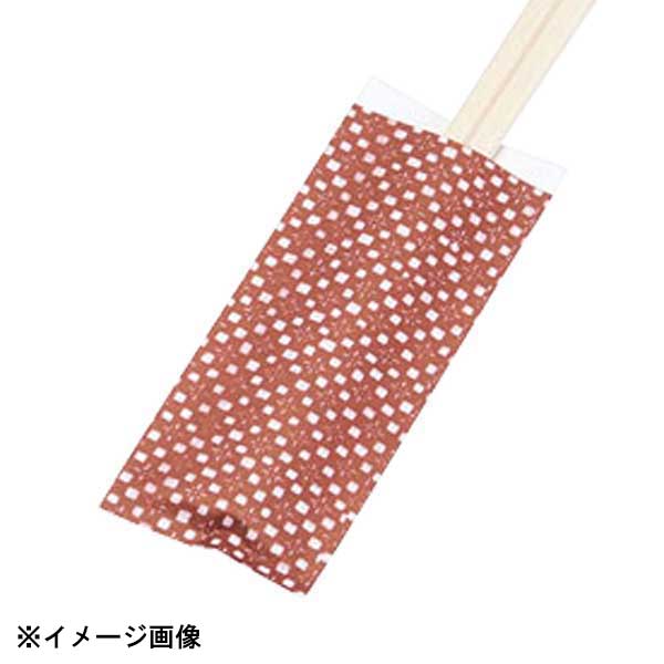 【サイズ】幅_全長(mm) 38_98【カラー】柿色【メーカー品番】4536【スペック】●口元ずらし貼●500シュリンク_20入●染色を表現した「粋」な箸【サイズ】幅_全長(mm) 38_98【カラー】柿色【メーカー品番】4536【スペック】●口元ずらし貼●500シュリンク_20入●染色を表現した「粋」な箸袋です。