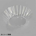 フードケース PET 透明(500枚入) M34-157 8F
