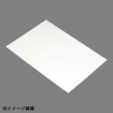 貼るだけ簡単 ウイルス対策シール A4タイプ AUS-101