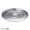 KOINU(コイヌ) 18-8バケット蓋 14L用 56114