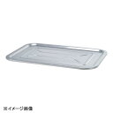 弁慶 ステンレスベンケイ番重蓋