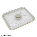 Wonderchef(ワンダーシェフ) ホテルパン専用真空カバーSVCA 1/2用