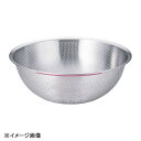 TKG TKGカラーラインP穴明ボール 36cm ピンク