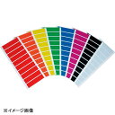 使い分けステッカー 2201 赤(R)