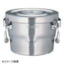 THERMOS(サーモス) 18-8高性能保温食缶シャトルドラム 内フタ付 GBK-14C