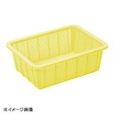 TONBO(トンボ) トンボアシスト抗菌角ざる(PP) 深1型 イエロー(3)
