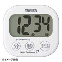 TANITA(タニタ) タニタ洗えるでか見えタイマー TD-426 ホワイト