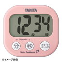 TANITA(タニタ) タニタ洗えるでか見えタイマー TD-426 ピンク