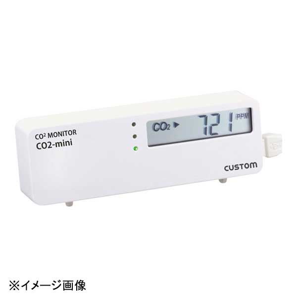 ●メーカー品番：CO2-mini●幅(mm)×奥行(mm)×高さ(mm)：169×24×42●測定範囲：CO2濃度/0～3000ppm、温度/0～+50℃●分解能：CO2濃度/1ppm(0～1000ppm)10ppm(1001～3000ppm)、温度/0.1℃●測定精度：CO2濃度/±100ppmまたは±7%rdgの大きい方(0～2000ppm)±10%rdg(2000ppm～)、温度±1.5℃●電源：USB給電(5V、300mA)●周囲環境のCO2濃度を数値で表示し、CO2レベルをLEDで3段階表示可能です。●CO2レベルと気温を交互に表示できます。●素材・材質：中国※メーカー希望小売価格はメーカーカタログに基づいて掲載しています。(カタログ表示価格は消費税が含まれていません)画像はイメージです。※閲覧環境により実際の色味や質感と異なって表示される場合がございます。※部品・パーツなどの一部の商品では本体の商品画像を使用しております。※製品の仕様・画像・パッケージは、メーカー側から予告なく変更される場合があります。●カタログコード：・8-0417-0701 ・8-1399-0201●メーカー品番：CO2-mini●幅(mm)×奥行(mm)×高さ(mm)：169×24×42●測定範囲：CO2濃度/0～3000ppm、温度/0～+50℃●分解能：CO2濃度/1ppm(0～1000ppm)10ppm(1001～3000ppm)、温度/0.1℃●測定精度：CO2濃度/±100ppmまたは±7%rdgの大きい方(0～2000ppm)±10%rdg(2000ppm～)、温度±1.5℃●電源：USB給電(5V、300mA)●周囲環境のCO2濃度を数値で表示し、CO2レベルをLEDで3段階表示可能です。●CO2レベルと気温を交互に表示できます。●素材・材質：中国●カタログコード：・8-0417-0701 ・8-1399-0201