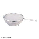 シェイプライン 18-8シェイプライン足付ストレーナー 18cm