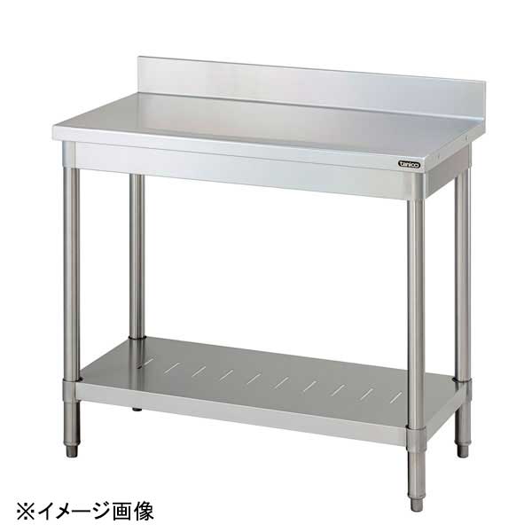 18-0作業台(バックガード付) TRE-WT-4545