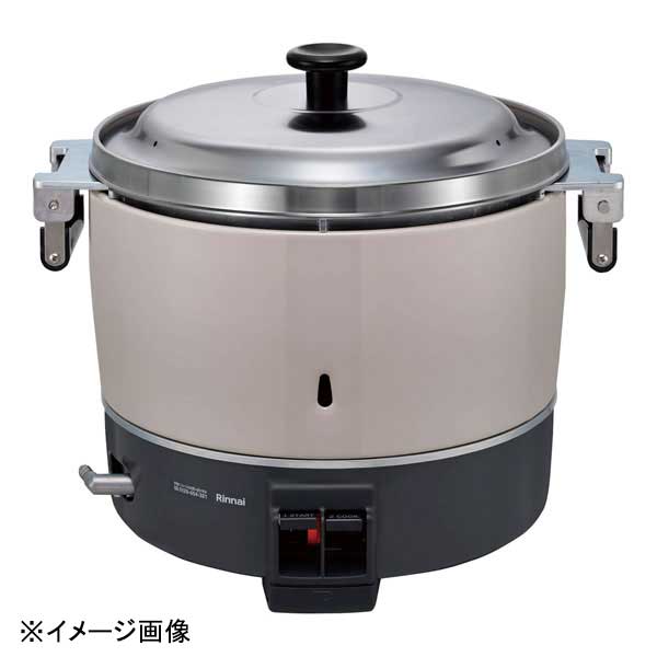 リンナイ リンナイガス炊飯器RR-550C LPガス