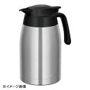 THERMOS(サーモス) サーモス洗浄機対応真空断熱STポット TTC-1500黒(1.5L)