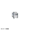 電気湯煎(湿式)スープウォーマーカート NSP-70M